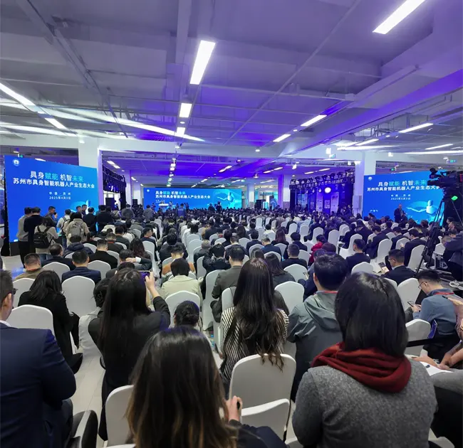 Faites une apparition à la conférence de Suzhou sur l'écosystème industriel des robots intelligents incorporés